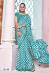 Laharika By Vallabhi Printed Georgette Sarees Wholesale Market In Surat